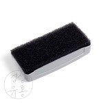 경성 문화 물백묵 지우개 물백묵지우개 : 경성유통마켓