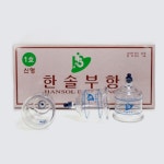 한솔의료기 고급형 부항컵 1BOX-10개입 1호, 2호, 3호, 4호, 5호 선택가능 : 으뜸 헬스케어