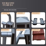 야외 헬스기구 산책로 운동시설 걷기 복지관 아파트 멀티 피트니스 실내 평행봉 스트레칭 : 파인비타1177