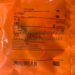 센서 IIT001 IIT002 IIT200 IIT204 IIT205 1 : 송현상사