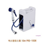 박스형 호스 릴10m fgh642 : 핑크미Q