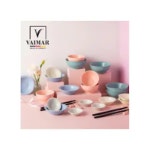 [독일 바이마르] 체리민트 4인 홈세트 28P VMK-230006 : 할인정품스토어