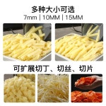 감자 써는기계 무우 무써는 업소용 당근 자동 김장 채 무 채썰기 야채칼 : 패스트몰0