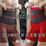 [ 판매1위] 여성 산후 하이웨스트 조거 팬티 자가 발열 보온 연지 조거 팬티 : Beauty Bloom