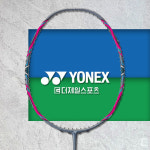 요넥스 아크세이버 1 배드민턴라켓 4U MG : 더제일 스포츠