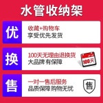 스테인레스 호스릴 권취기 농장 수도관 호스조임 랙 10m세트 : 래끼래끼