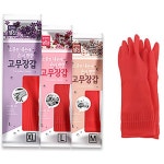 인체공학 고무 장갑 세트 다용도 명진 고무 장갑 가정용 황토 : 욕실 주방 청소 화분 정리