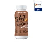 [갤러리아] [아워홈] 247 아워핏 초코 46g x 5개 : 갤러리아백화점