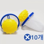 먼지망 세탁볼 2Px10개 세탁기먼지거름망 세탁볼세트 : 제임스농장