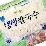 HY 평화 칼국수 1.4kg x 10 생면 즉석식품 분식재료 : 화이쇼핑