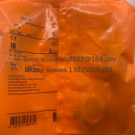 센서 IIT001 IIT002 IIT200 IIT204 IIT205 1 : 송현상사