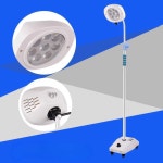 수술대 그림자없는 동물병원 병원조명 무영등 수술실 : 주식회사리빙온