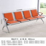 병원 대기실의자 약국 병원대기실의자 의자 대기실 긴의자 로비 D. 쿠션 포함 2인용 : 공장용품전문점