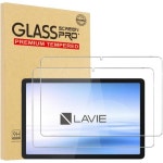 7653920 태블릿 액정보호필름 2장 세트For NEC LAVIE Tab Lite TL103/KAL PC-TL103KAL 필름 YILLIONS 강화유리필름 일본 아사히 유리제... 
