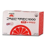 영국산 고려은단 비타민 c 1000 고려은단 비타민d 180정 2박스 이지 : 아 이리스.