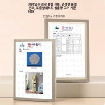 원목 360도 회전 책장 수납 선반 거실 그림책 코너 공간 절약 책꽂이 유치원 어린이집 4단 평판 소형 : 로엔ILOEN