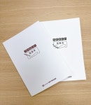 보그과정 입문과 1개월수강 대바늘 코바늘 : 뜨개부엌