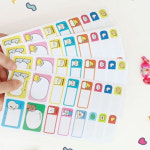 성심앱 우주최강 네임스티커 4매 어린이집이름스티커 네임텍스티커 : 성심앱