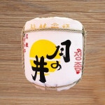 이자카야 사케 장식 도자기 이자카야소품 일식당 A 사쿠라 18x18cm : 마켓웨이브코리아