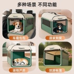 대형견 케이지 자동차 그레이 이동장 그린 강아지켄넬 : 토마토마트72