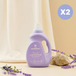 그린핑거 유아 세탁 중성 세제 액체 라벤더 1.4L 2개 : 하이브마켓스토리