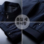 캐쥬얼 봄 가을 아우터 방풍 블레이저 심플한 루즈핏 블랙 얇은 J-052 M : 에바다 종합유통