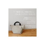 [Gratante] 그라탄테 본革 핸들 2way 나일론 미니 토트백 여성용 abb-g0015 (라이트 베이지) : 피버메인