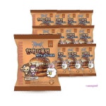 한맥 더블벅 아침 PC방 햄버거12봉 먹거리 간편조리zab170 : 핑크미U