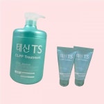 태신TS C LPP 헤어클리닉트리트먼트 1000ml 대용량 4110740 : 프로모션텐