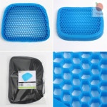 뽀뽀뽀스토어 에어통풍방석 벌집 쿨방석 폴리곤 : 뽀뽀뽀스토어