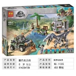 쥬라기 세계 공룡 쥬라기공원 장난감 티라노사우르스 : 주식회사홈앤룸