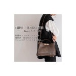 그라탄테 원핸들 2way 미니 숄더백 여성용 abb-g0053 (그레이베이지) : 피버메인