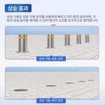 보도블럭 차량 통행금지 아파트 출입구 학교앞 차량금지 상승 스텐 기둥 : 바이윤잇