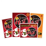 [미르] 자이시스 붙이는핫팩/손난로/KC인증/발핫 : 나루글로벌