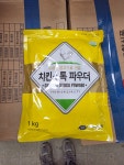 굴렁쇠마트 식당용 업소용 치킨스톡파우더(두원) 1kg : 굴렁쇠식자재마트