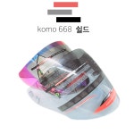 코모 668 오토바이 헬멧 오픈페이스 신형 쉴드 스모그/레인보우 : 월드 코리아