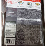 AM 소갈비탕 청우 600g X 5팩 즉석탕 간편식 갈비탕맛집 : 에이엠커머스 에이엠몰