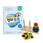조이매스 창의쑥쑥플러스 4단계 1호 세트 학교 수학교구 사고력 연산 수 규칙 문제해결능력 : GEP FARM LIFE
