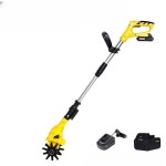 소형 로터리 관리기 전기 로타리 충전식 소형트랙터 : 주식회사홈앤룸