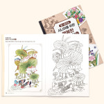 노인 어르신 치매예방 색칠공부 도안 성인 시니어 꽃 화투 그리기 컬러링 색칠북 : 굿텔링