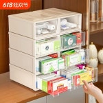 약수납장 철제수납장 정리함 0.8mm 0.85m 대형 서랍 두께 약장 3단 캐비닛 약국 회 : 루비포유스토어