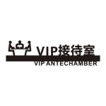 귀빈실 VIP룸 은행 디자 A. 블랙 우드 그레인 VIP 리셉션 룸, A. 26x6.9cm : 농비원