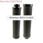 석유 화학 산업 스테인레스 스틸 301 필터 카트리지 고온 부식 방지 요소 H2926 : 알파물산