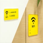 제인리빙 와이파이 시스템 사인 WIFI : 제인리빙