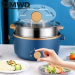 전기찜기 찜기 전기냄비 계란찜기 라면포트 구운계란기계 : 앞스토어