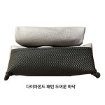 파우치 좌측 우측 공구집 벨트 네일파우치 공구수납 툴 네일 R 메인 백+백팩 클립 : 샵온25