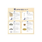 리버라이트 극JAPAN 철 프라이팬 18cm 질화철 IH호환 내식성 일본제 J1218 : 피버메인