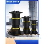 플라스틱 바닥 지지대 높이 목재 가정용 용골 스톤 건축 업그레이드 버전 Y-026(645-990mm) : 야인만물상점