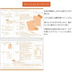 일본 직배송 Daigo J2175 Easy Cash Record A5 노란색 대량 팩 2개 세트 : 마롱문방구