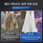 농업용 여과기 필터 정수 농수공급 농자재 장 A. 초콜릿 1500 PVDF 연속풀수전 없음 : 제제코크